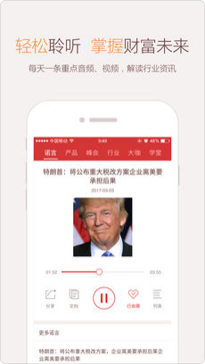 ΢ŵ��2026�ٷ����°汾