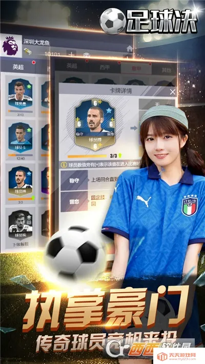 �����(����������)v1.4.0 ��Ѱ��ͼ0