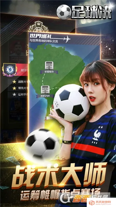 �����(����������)v1.4.0 ��Ѱ��ͼ1