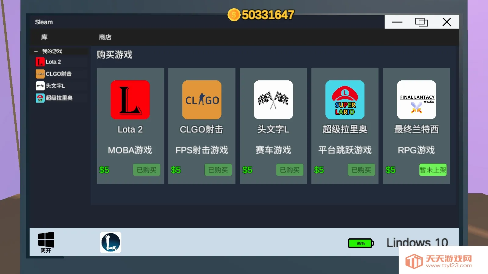 up��ģ����2026�ٷ����°汾v1.0 �ٷ������ͼ3