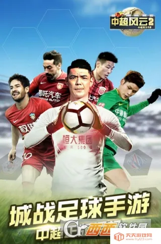 �г�����22026���°汾