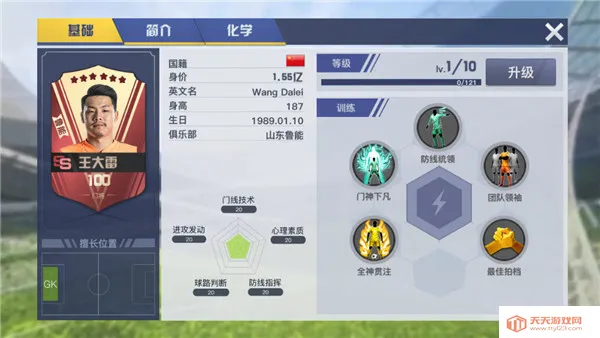 �г�����22026���°汾