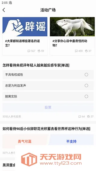 ����(֪ʶ��������)
