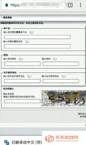ehviewer(漫画阅读软件) ehviewer(漫画阅读软件)