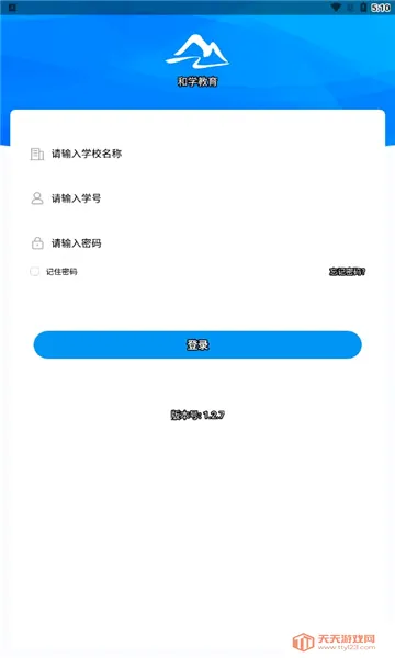 ��ѧ����(����ѧϰ����)��ͼ2