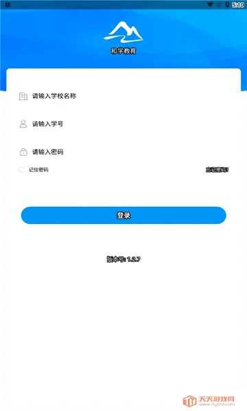 ��ѧ����(����ѧϰ����)��ͼ4