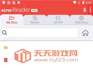 ezpdf�Ķ���2026�ٷ����°汾��ͼ3