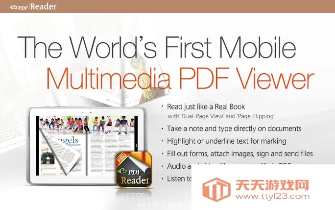 ezpdf�Ķ���2026�ٷ����°汾��ͼ0