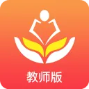 �ҳ��ռ��ʦ�������ֻ���v2.11.0 �ٷ�����