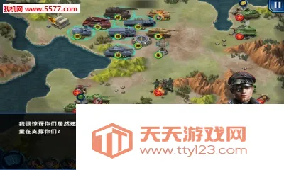 ��������ҫ2: ACE�����ֻ���v1.2.2 ��׿���ͼ1