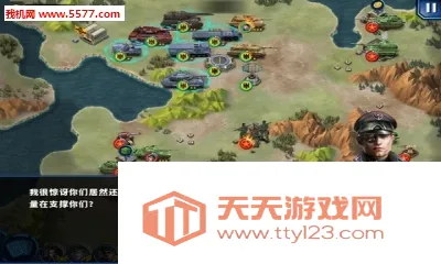 ��������ҫ2: ACE�����ֻ���v1.2.2 ��׿���ͼ3