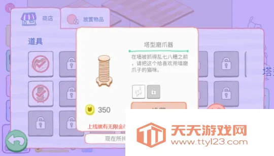 è��ܿɰ�2026�ٷ����°汾