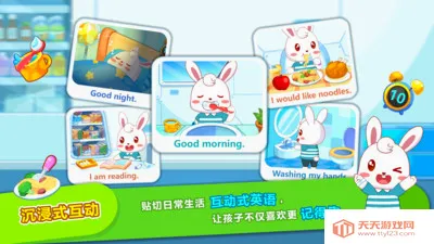 ��С��ABC�����ֻ���