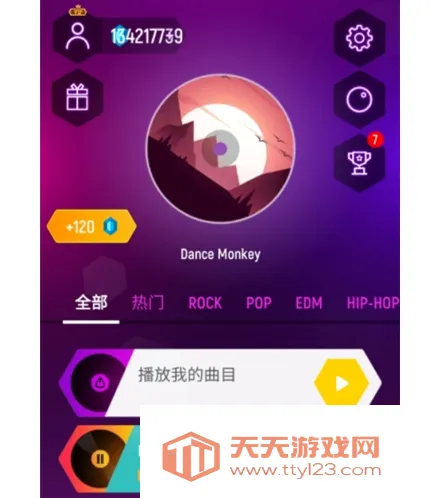 Tiles Hop2026�ٷ����°汾
