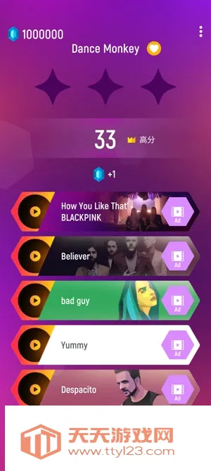Tiles Hop2026�ٷ����°汾
