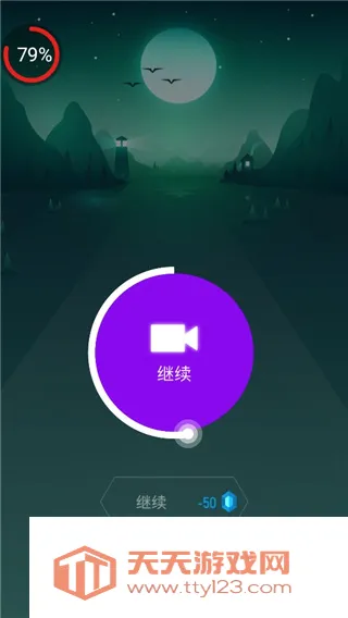 Tiles Hop2026�ٷ����°汾