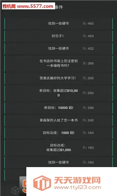 ����ģ����22026�ٷ����°汾v2.1 ��Ѱ��ͼ1