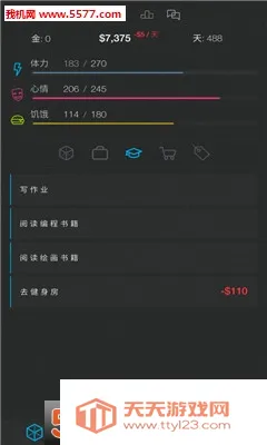 ����ģ����22026�ٷ����°汾v2.1 ��Ѱ��ͼ0
