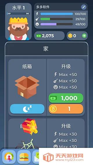 ����ģ����22026�ٷ����°汾