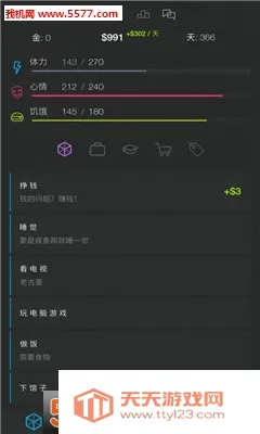 ����ģ����22026�ٷ����°汾v2.1 ��Ѱ��ͼ2