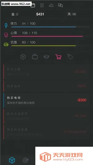 ����ģ����22026�ٷ����°汾v2.1 ��Ѱ��ͼ3