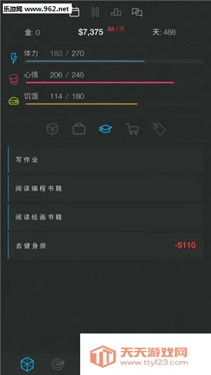 ����ģ����22026�ٷ����°汾v2.1 ��Ѱ��ͼ4