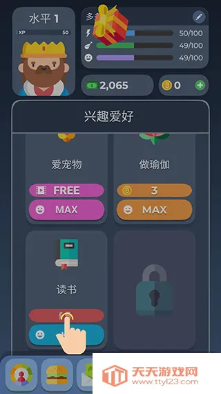 ����ģ����22026�ٷ����°汾