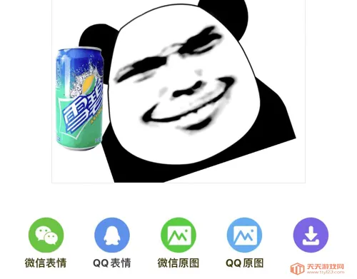 �����������׿�ֻ���