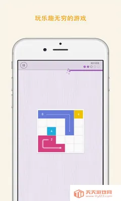 Memorado(����������Ϸ)v2.0.8 ��Ѱ��ͼ0