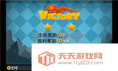 ССȺӢ��(Q�����ս����Ϸ)v1.6.5 ��׿���ͼ1