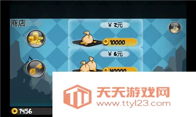 ССȺӢ��(Q�����ս����Ϸ)v1.6.5 ��׿���ͼ2