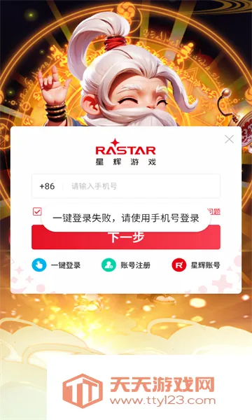 �����ư������ֻ���v1.0 �ֻ����ͼ0