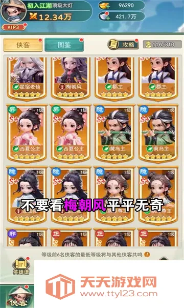 �����ư������ֻ���v1.0 �ֻ����ͼ2