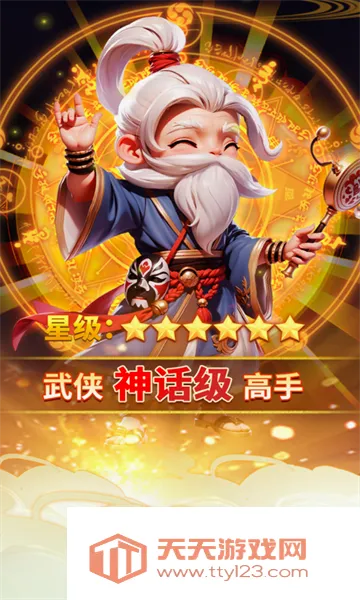 �����ư������ֻ���v1.0 �ֻ����ͼ1