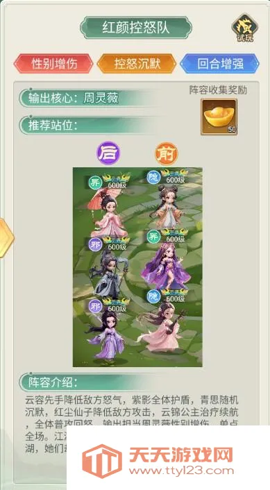 �����ư������ֻ���