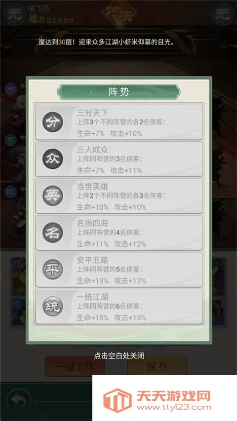 �����ư������ֻ���