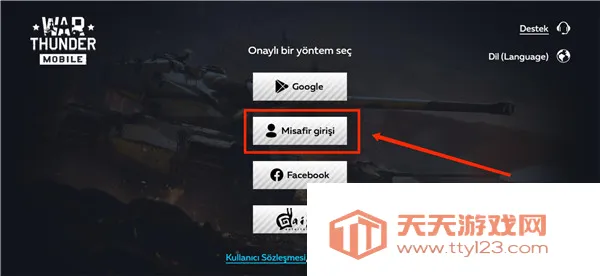 War Thunder Mobile(ս�������Ϸ)