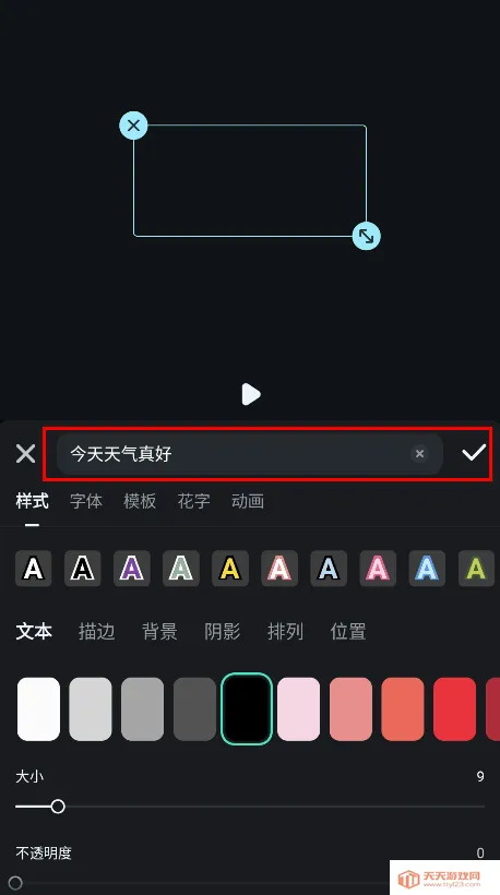 Filmora(��Ƶ��������)