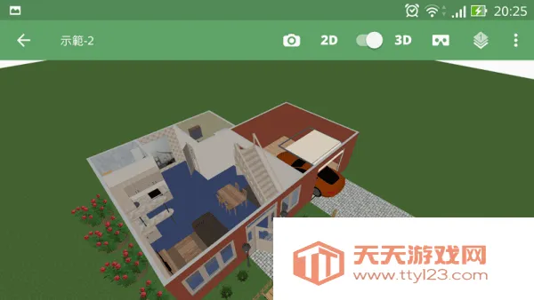 Planner 5D(室内设计助手) Planner 5D(室内设计助手)