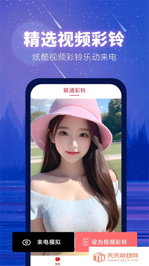 ���������׿�ֻ���