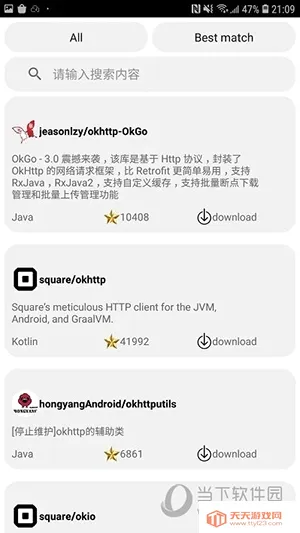 代码阅读器(代码服务软件) 代码阅读器(代码服务软件)