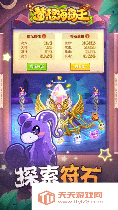 ���뺣����2026���°汾v1.0.1 ��׿���ͼ4