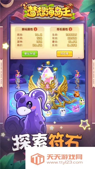 ���뺣����2026���°汾v1.0.1 ��׿���ͼ2