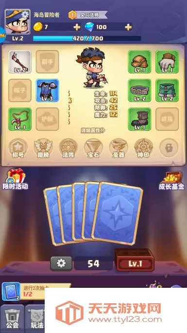 ���뺣����2026���°汾