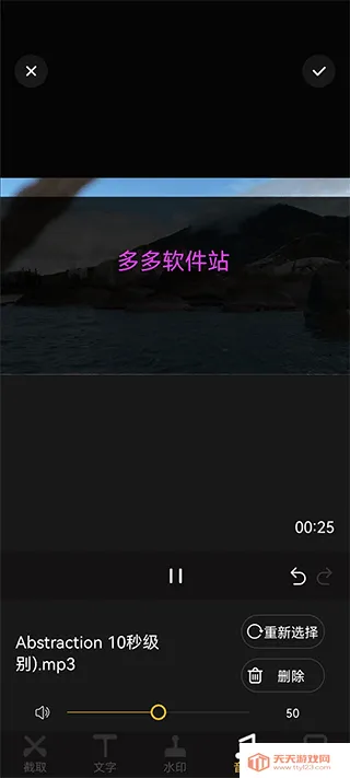 ����Ƶƴ��2026�ٷ����°汾