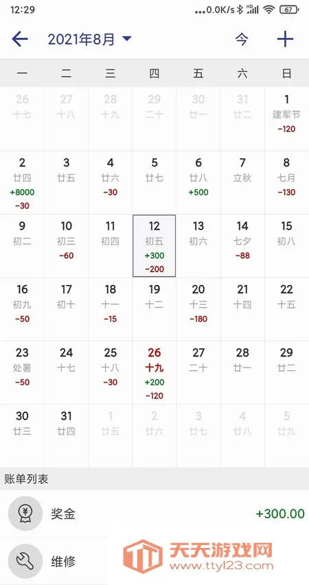 ��Լ���������ֻ���
