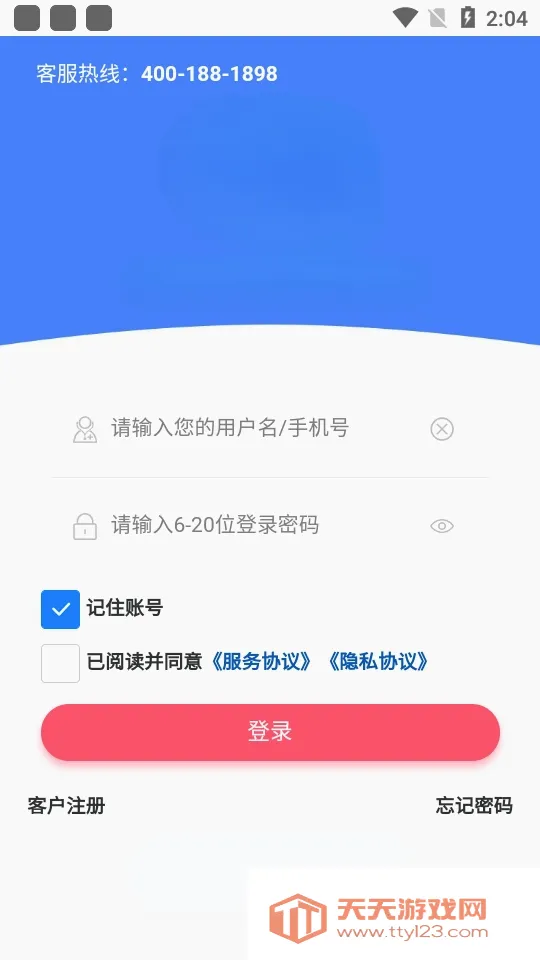 ���ҩ�����ֻ���