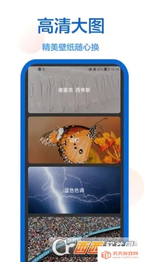���������̵�2026���°汾��ͼ0