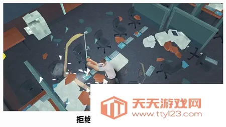 ���ð칫��(�ƻ���ѹ��Ϸ)v292.1.0.3018 �ٷ������ͼ2