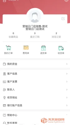 �˸߲���(�決��ҵ����)��ͼ2